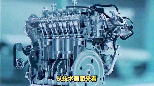 豐田計(jì)劃研發(fā) 超級發(fā)動機(jī) ,用來抵御崛起的中國新能源電動車