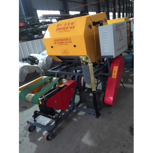 收獲機(jī)械 產(chǎn)品列表第5頁(yè) 農(nóng)業(yè)機(jī)械網(wǎng)