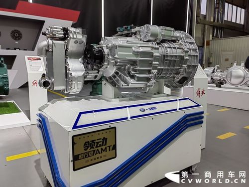 解放年會(huì),傳動(dòng)事業(yè)部一大波輕量化新品來(lái)了