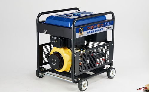 鐵球電能 可移動(dòng)的電動(dòng)汽車(chē)充電寶與新型汽輪機(jī)的創(chuàng)新融合